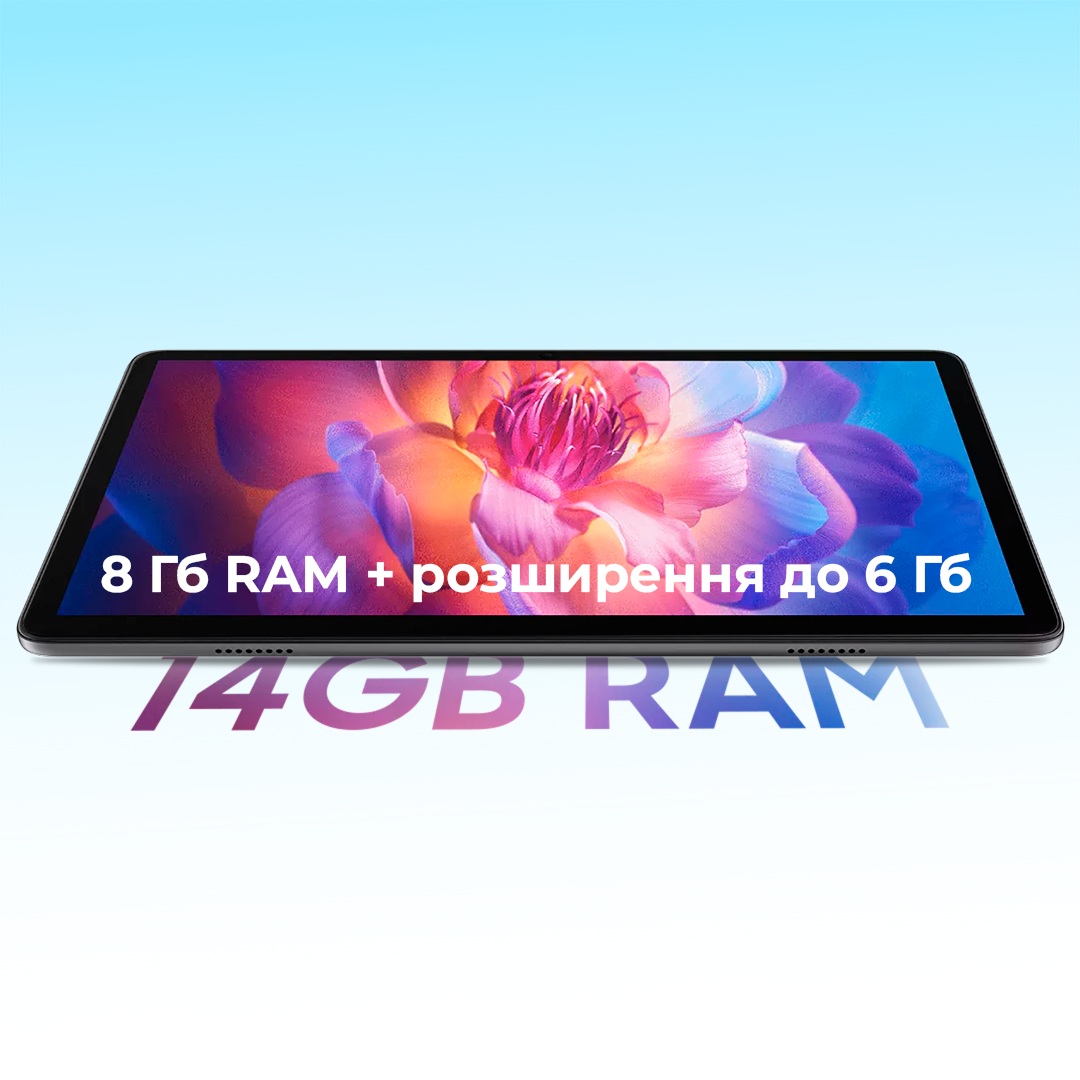 Планшет Oscal Pad 10 8/128GB 4G Dual Sim LTE Diamond Grey